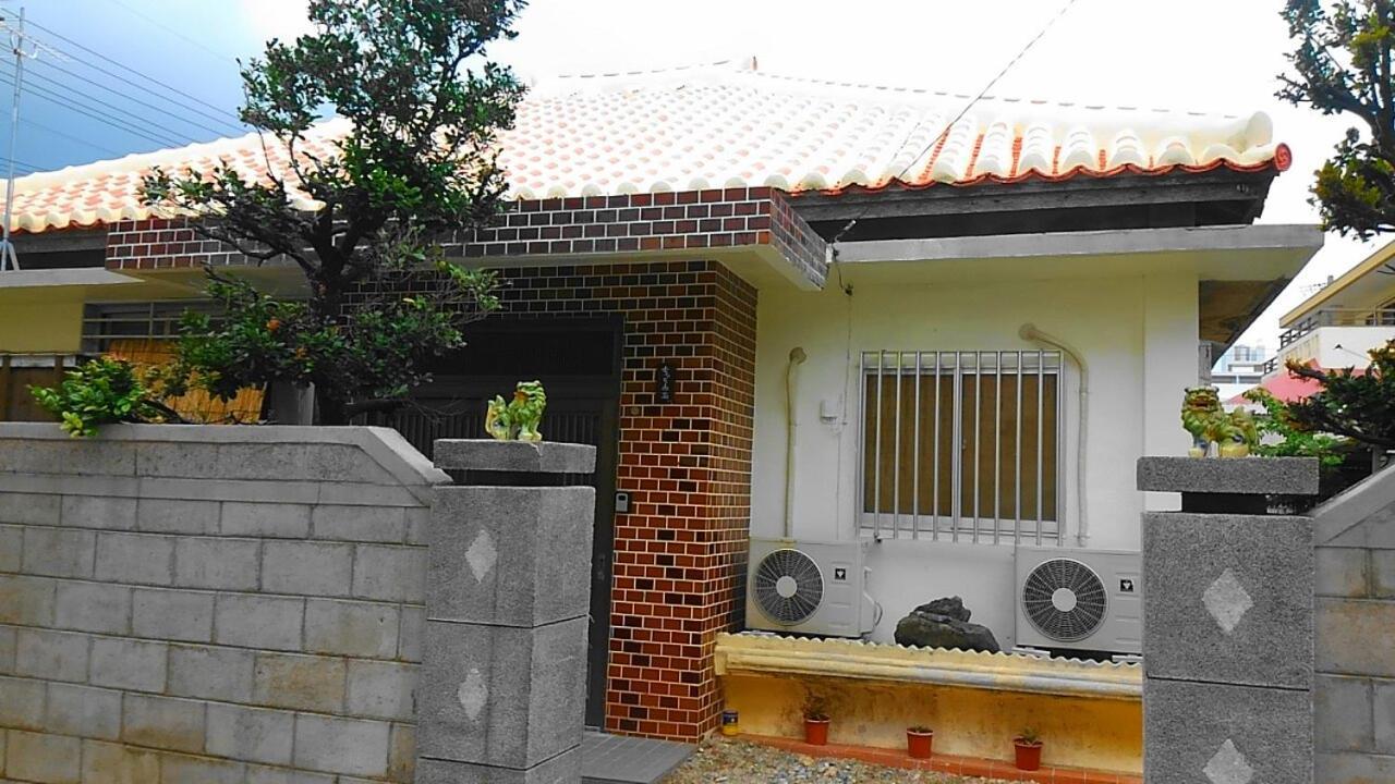石垣島 一棟貸切りのお宿 ちゅら赤瓦 Ishigaki  Exterior foto